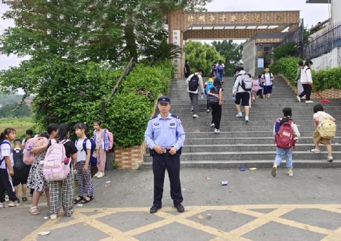 ���޹�������á����ȭ����֯��У԰����ȫ����