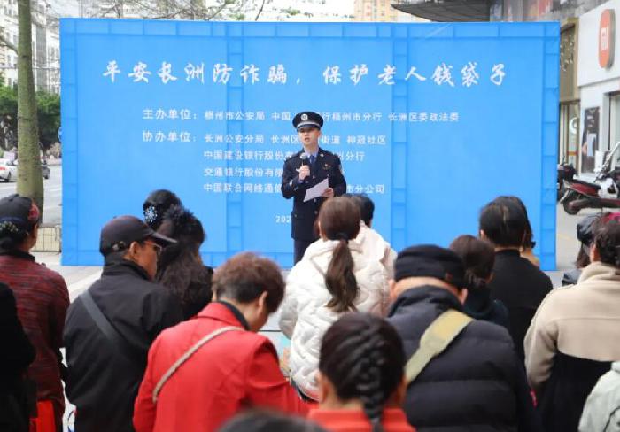 ��ƽ�����衿��������չ��ƽ�����޷�թƭ����������Ǯ��...